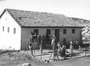 Children's Town - About History 04